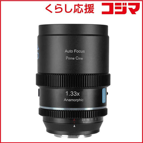 Sirui Others T1.8 S35 X/ Fujifilm 40Af133X-Xn-Jp