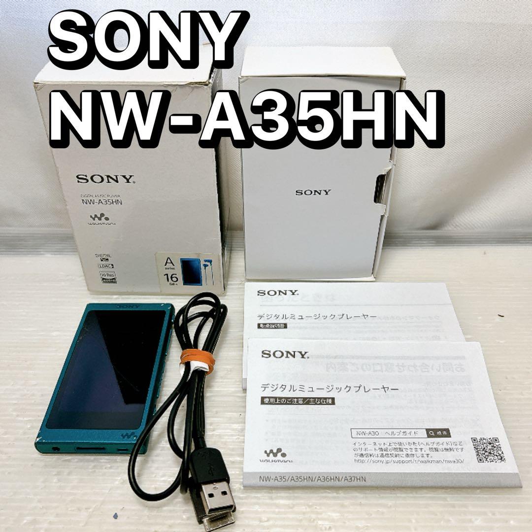 Sony Digital Audio Player Nw-A35Hn L 16Gb
