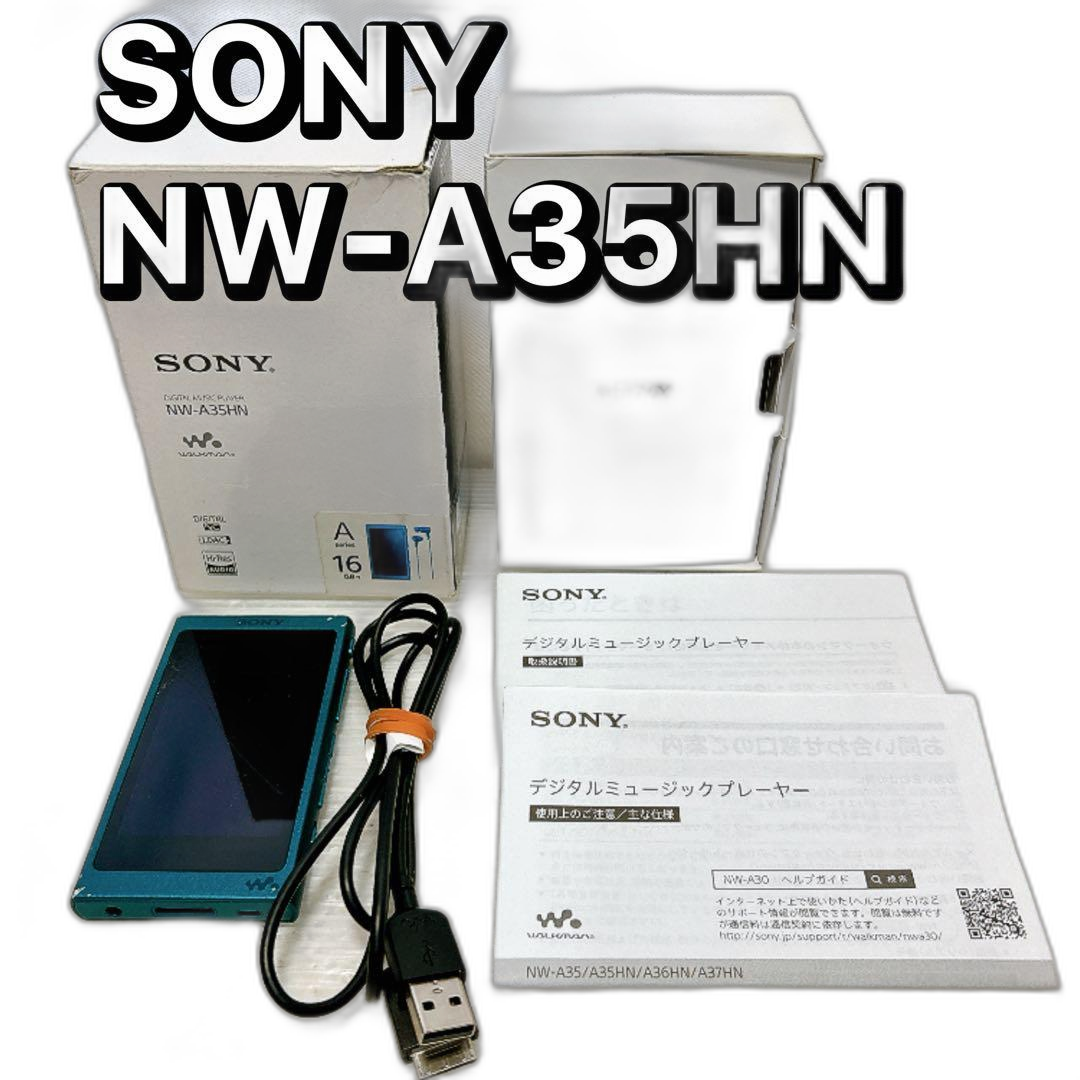 Sony Digital Audio Player Nw-A35Hn L 16Gb