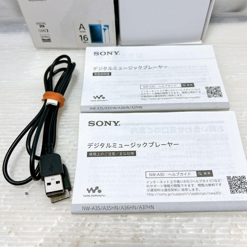 Sony Digital Audio Player Nw-A35Hn L 16Gb