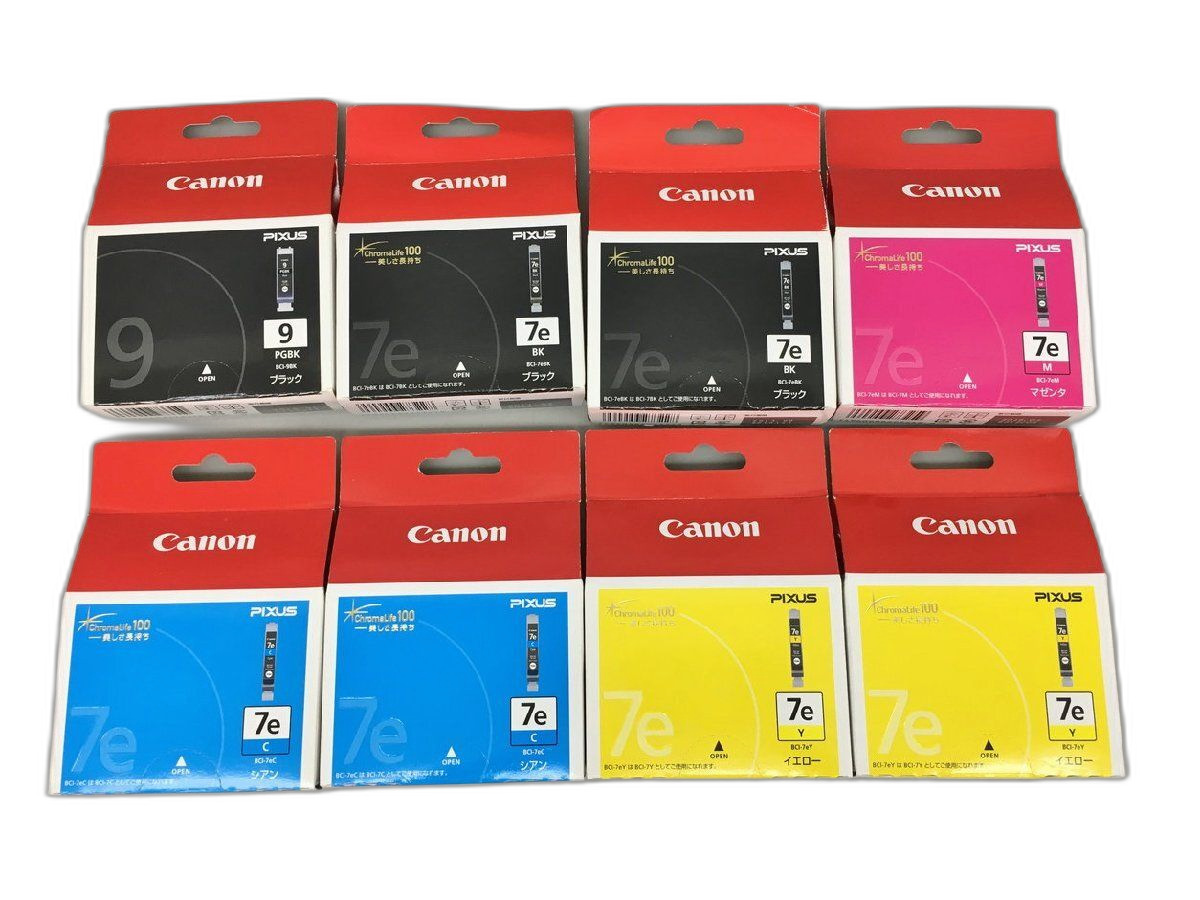 Others Canon Pixus 8 2602Lr278