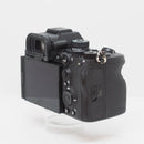 Sony Others 7R V