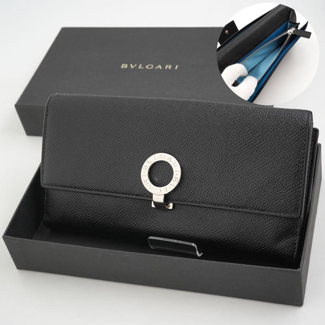 Bvlgari Long Wallets W