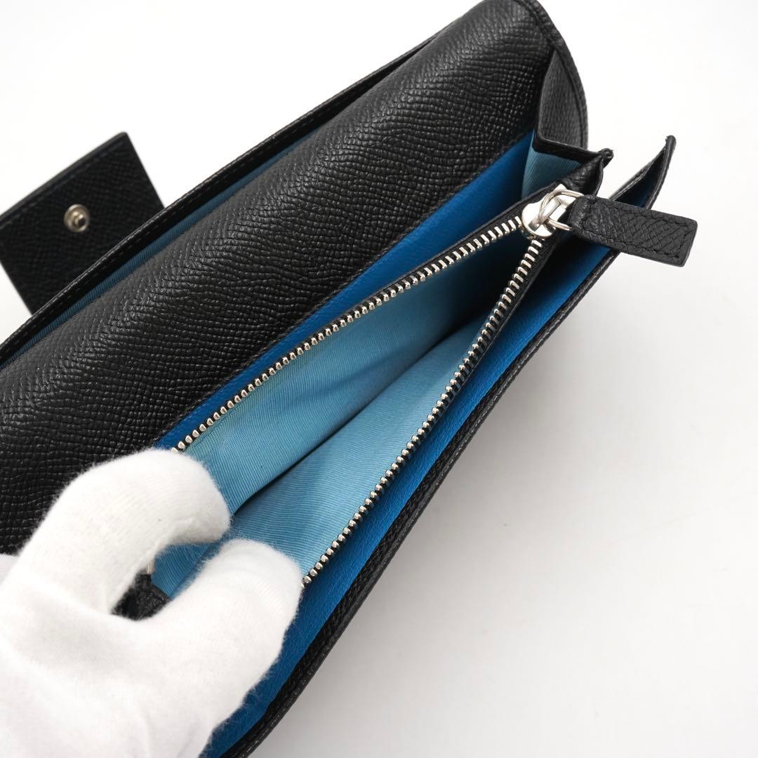 Bvlgari Long Wallets W