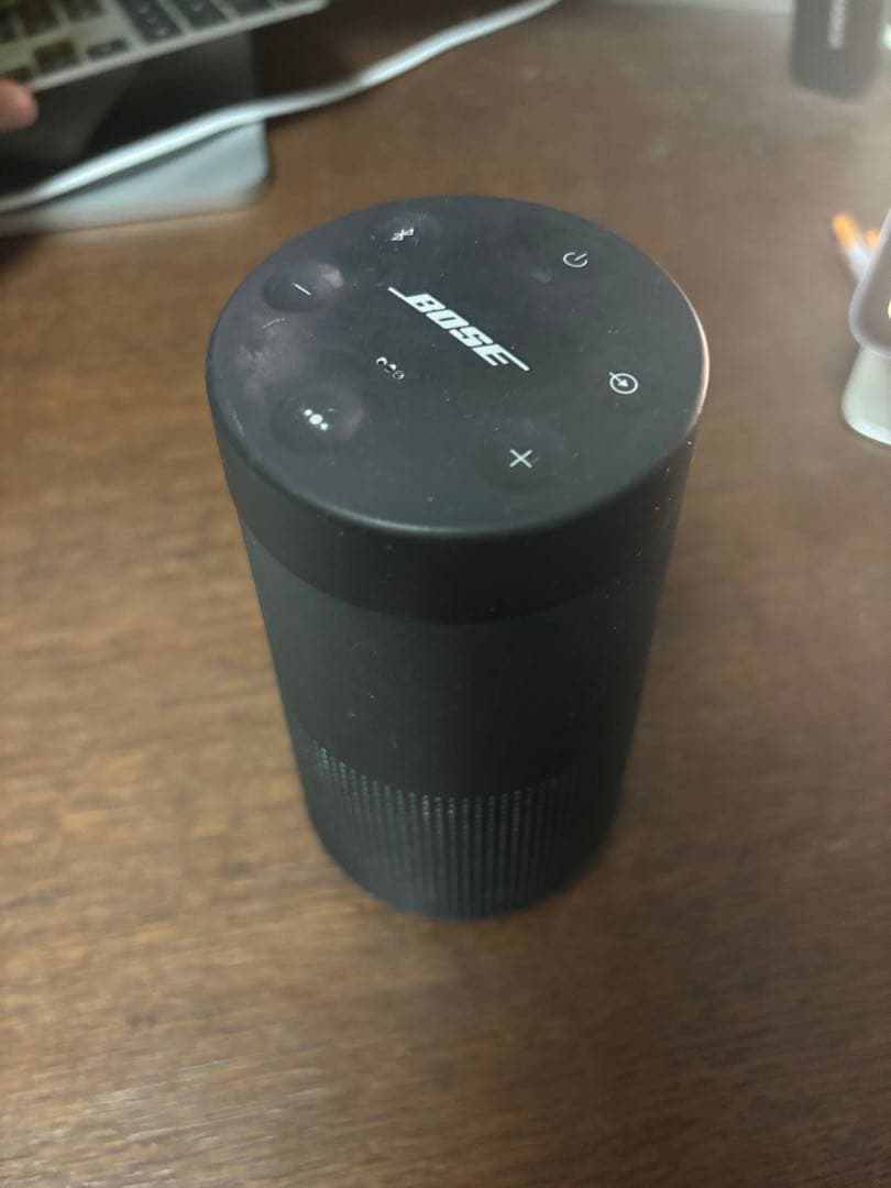 Bose Speakers Revolve