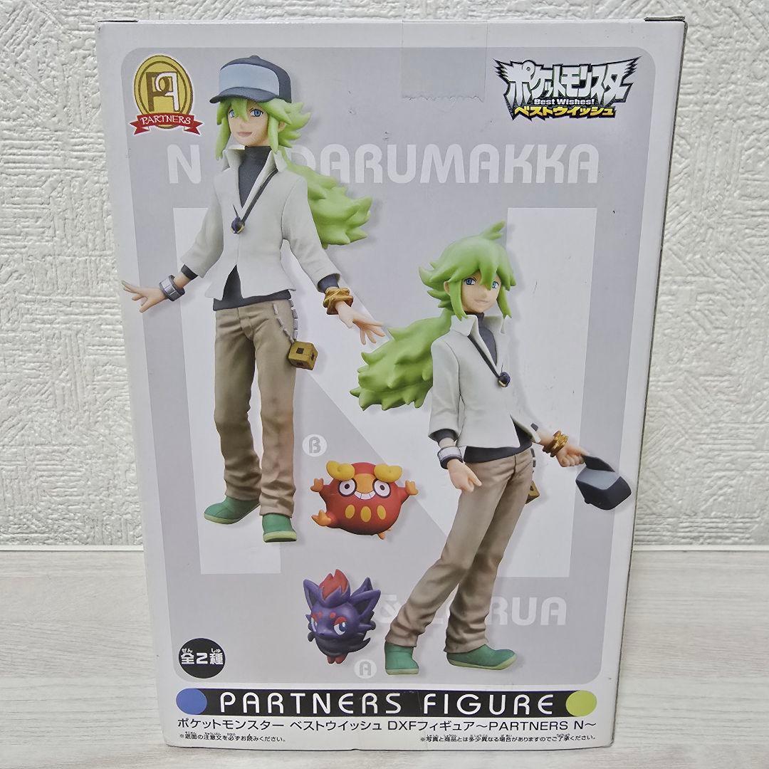 Banpresto Other Dxf N