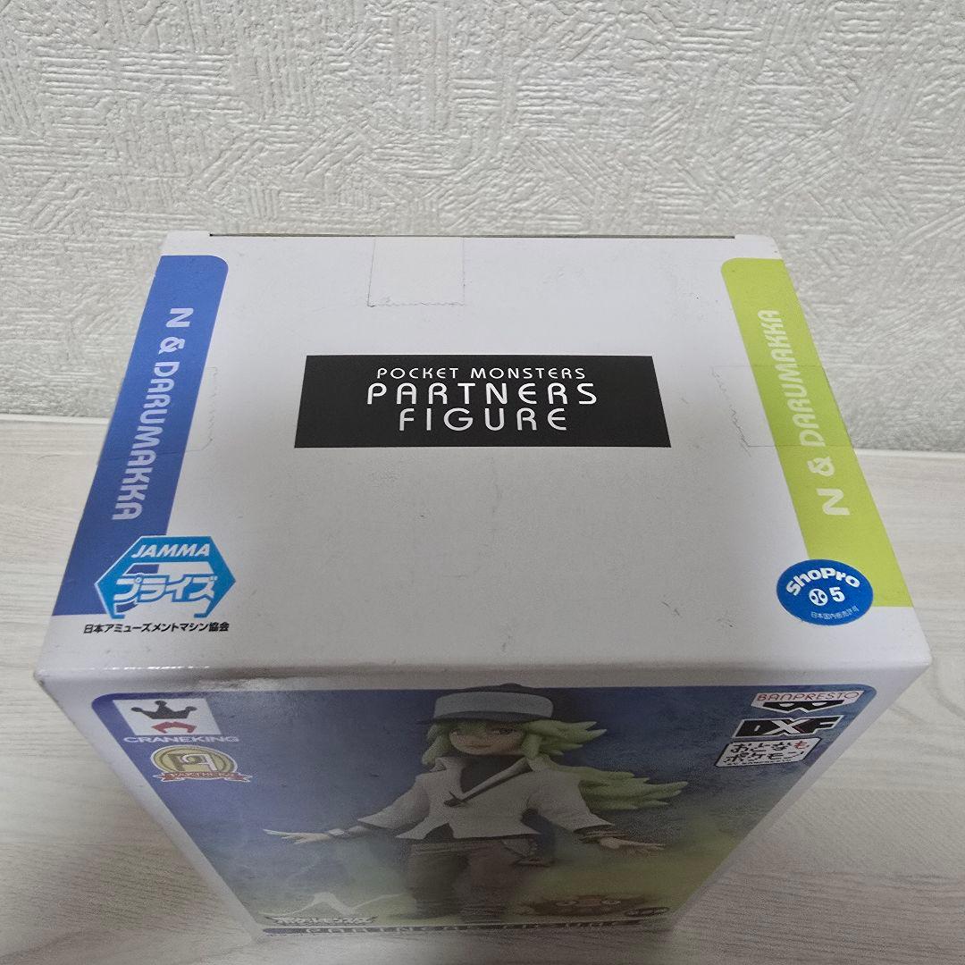 Banpresto Other Dxf N