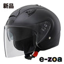 Yamaha Others Yj-S Zenith M (2676571)