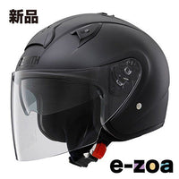 Yamaha Others Yj-S Zenith M (2676571)