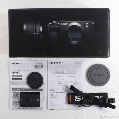 Sony Mirrorless Interchangeable Lips 7C Ii Ilce-7Cm2L 344