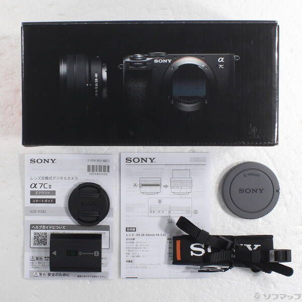 Sony Mirrorless Interchangeable Lips 7C Ii Ilce-7Cm2L 344