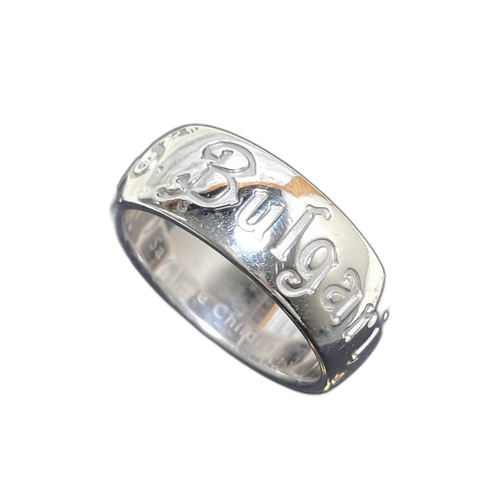 Bvlgari Ring 18