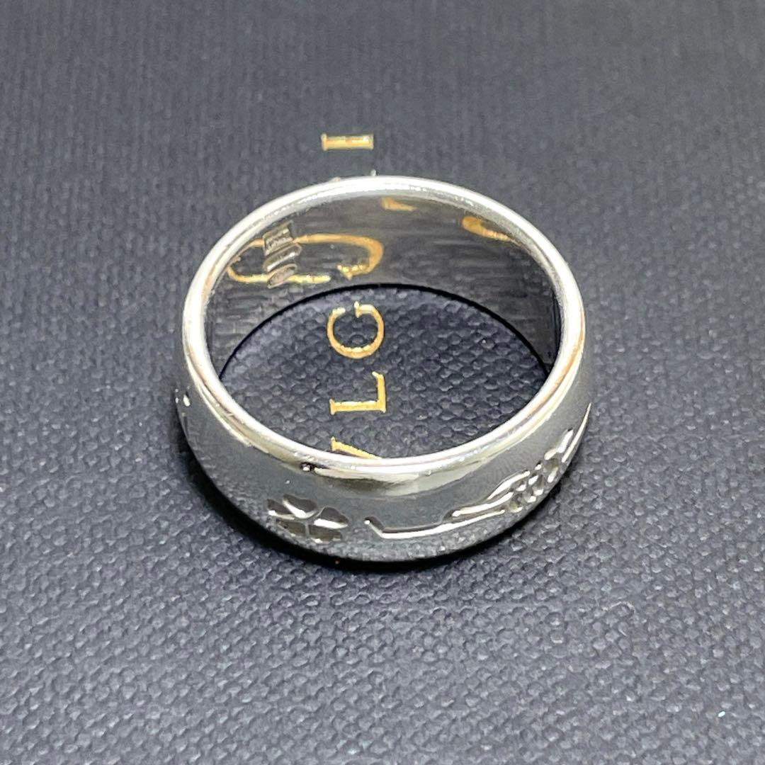 Bvlgari Ring 18