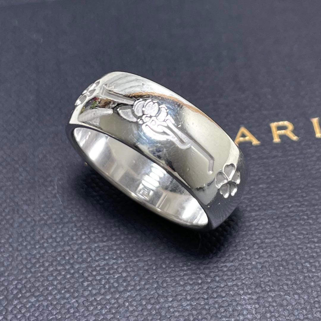 Bvlgari Ring 18