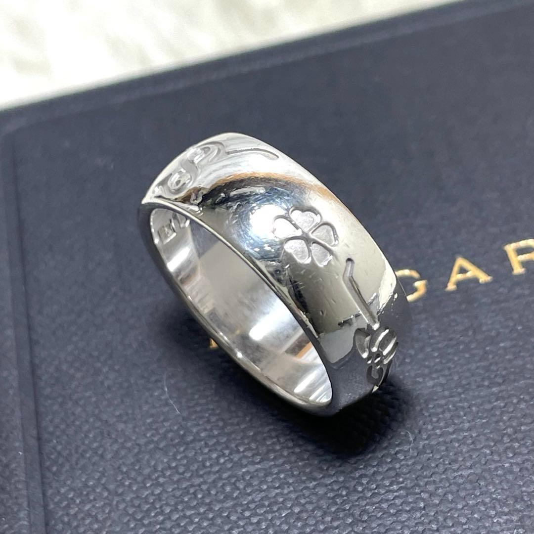 Bvlgari Ring 18