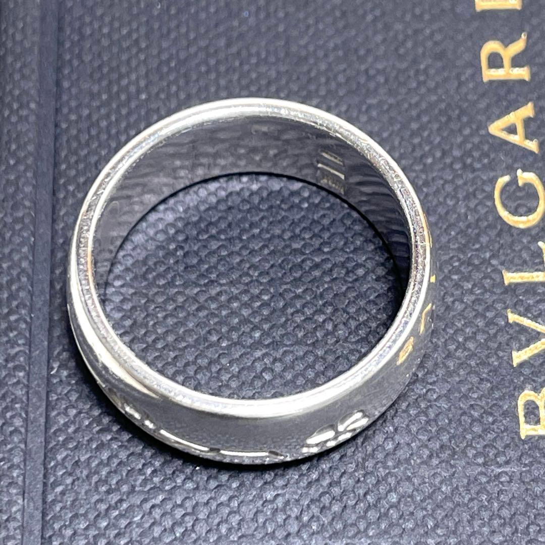 Bvlgari Ring 18