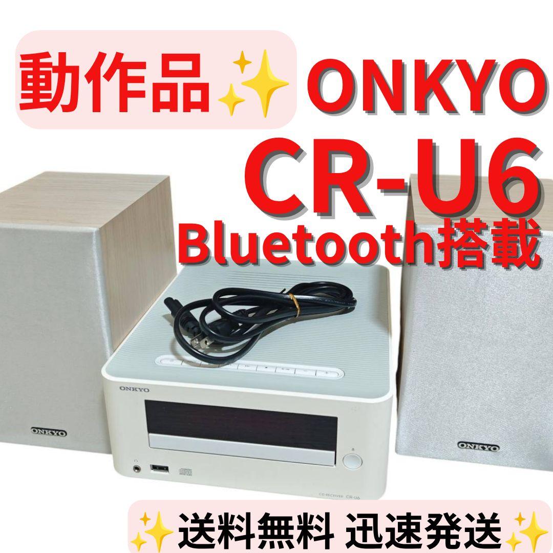 Onkyo Mini Component Systems Cr-U6 Bluetooth