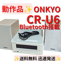 Onkyo Mini Component Systems Cr-U6 Bluetooth