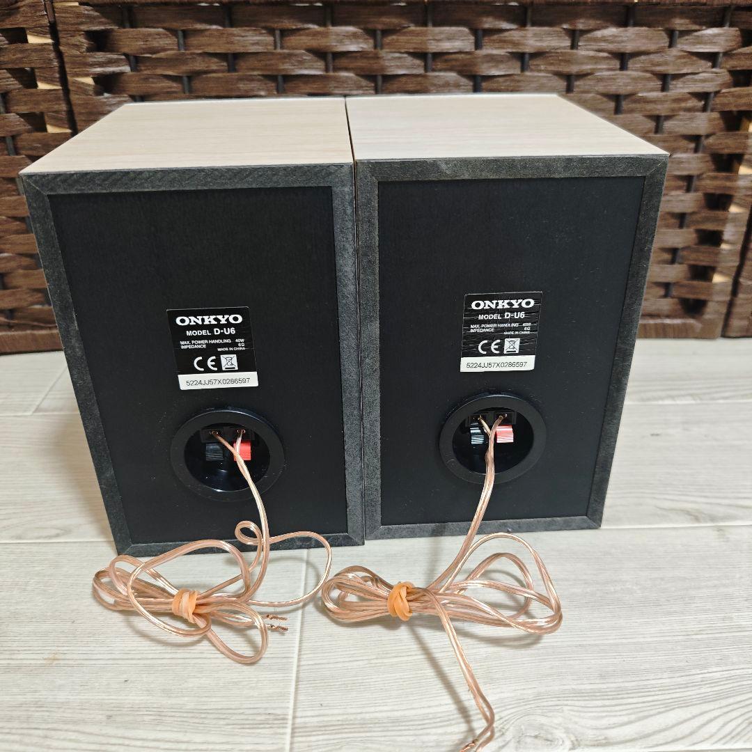 Onkyo Mini Component Systems Cr-U6 Bluetooth