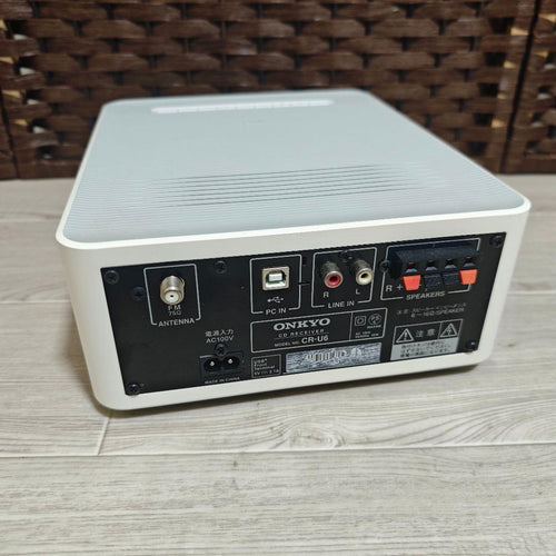 Onkyo Mini Component Systems Cr-U6 Bluetooth