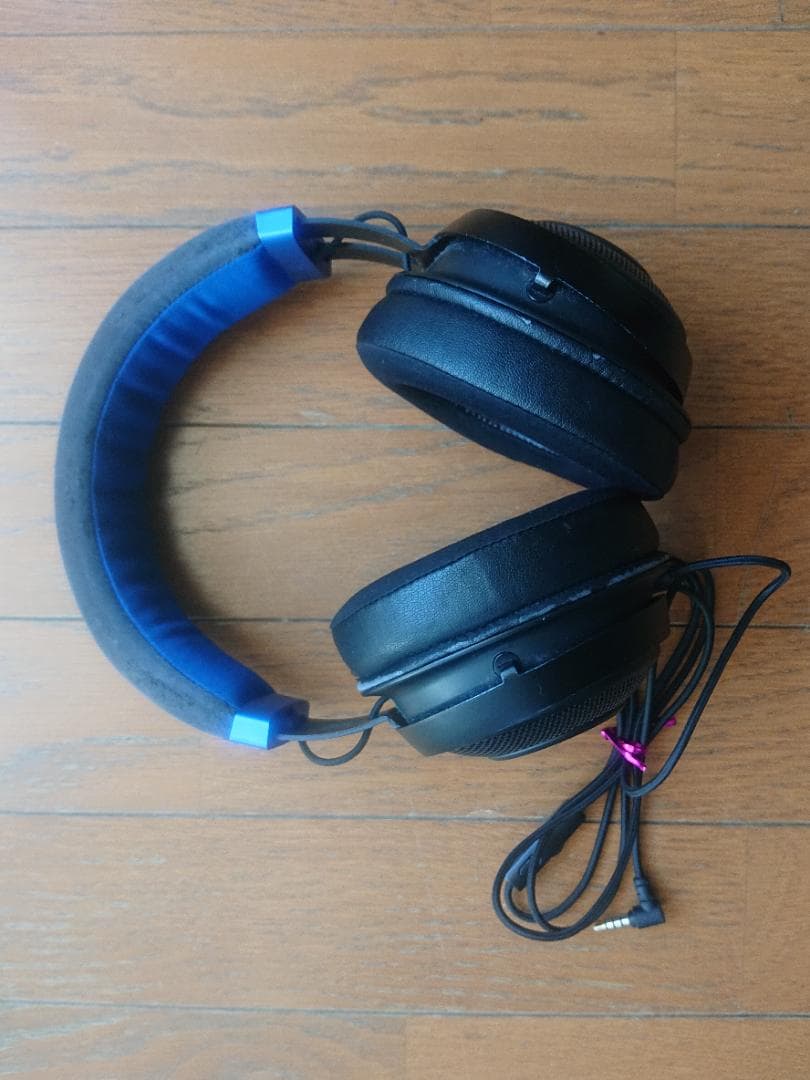 Gaming Headphones Headsets Lucidsound Razer