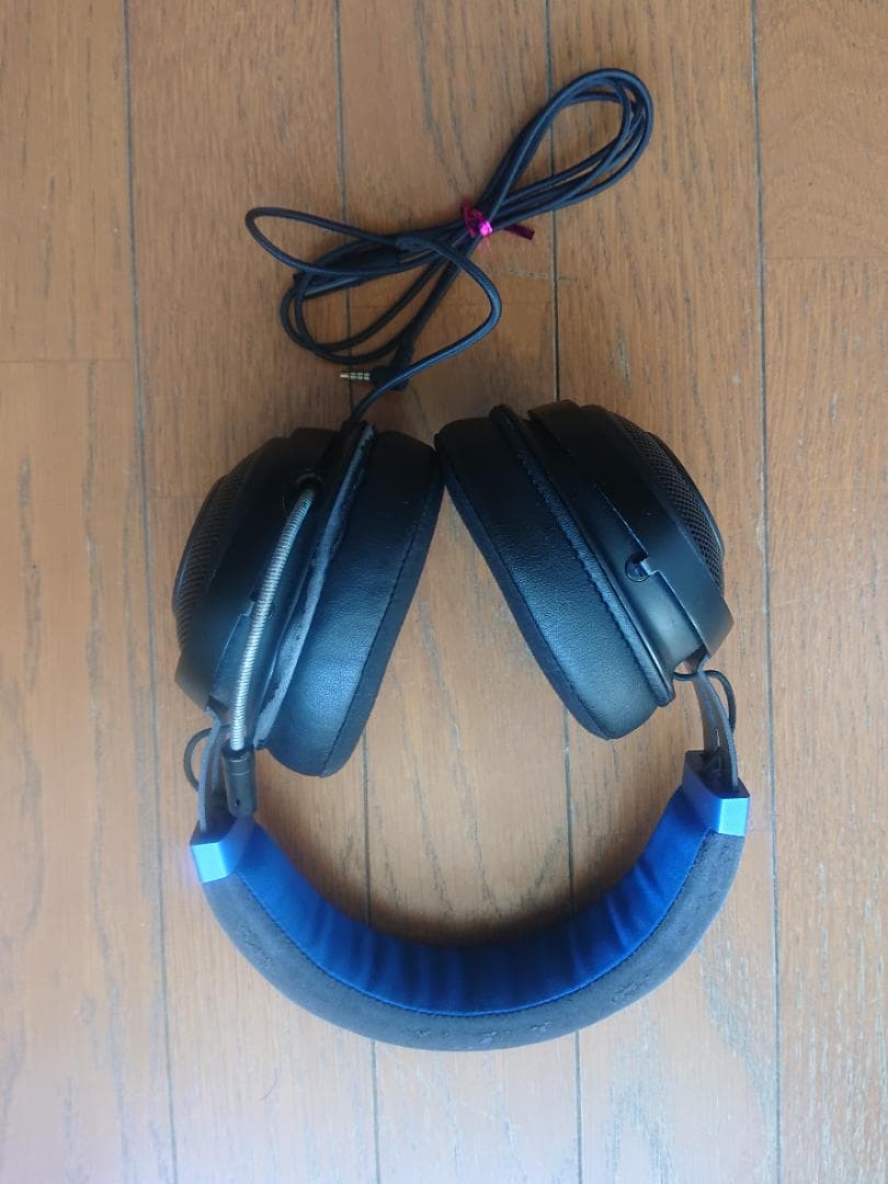 Gaming Headphones Headsets Lucidsound Razer