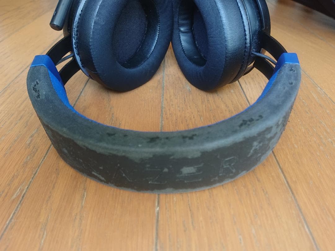 Gaming Headphones Headsets Lucidsound Razer