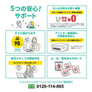 Ecorica Ink Ribbon :Bci-351Xl+350Xl/6Mp Eci-C351Xl6P+Bk