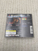 Playstation Soft Wizardry New Age Of Llylgamyn Ps 0000994509