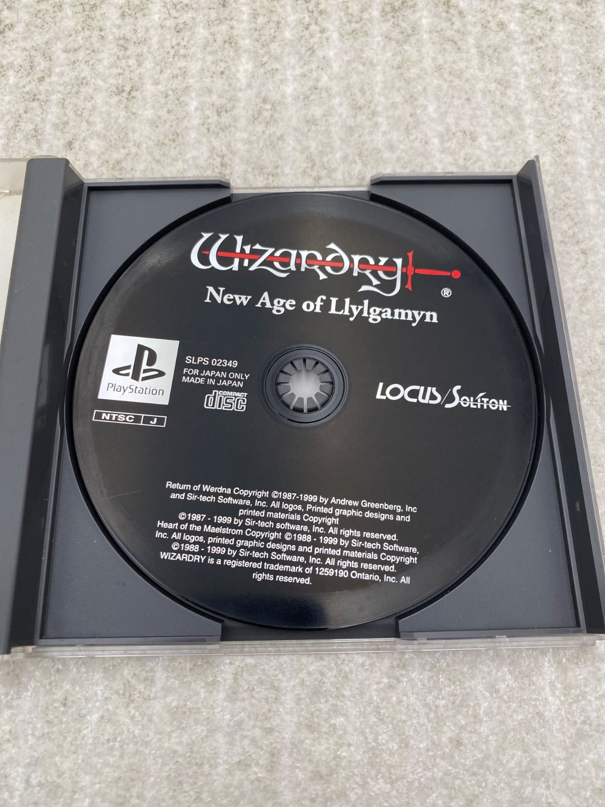 Playstation Soft Wizardry New Age Of Llylgamyn Ps 0000994509