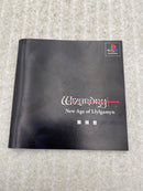 Playstation Soft Wizardry New Age Of Llylgamyn Ps 0000994509