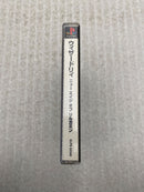 Playstation Soft Wizardry New Age Of Llylgamyn Ps 0000994509