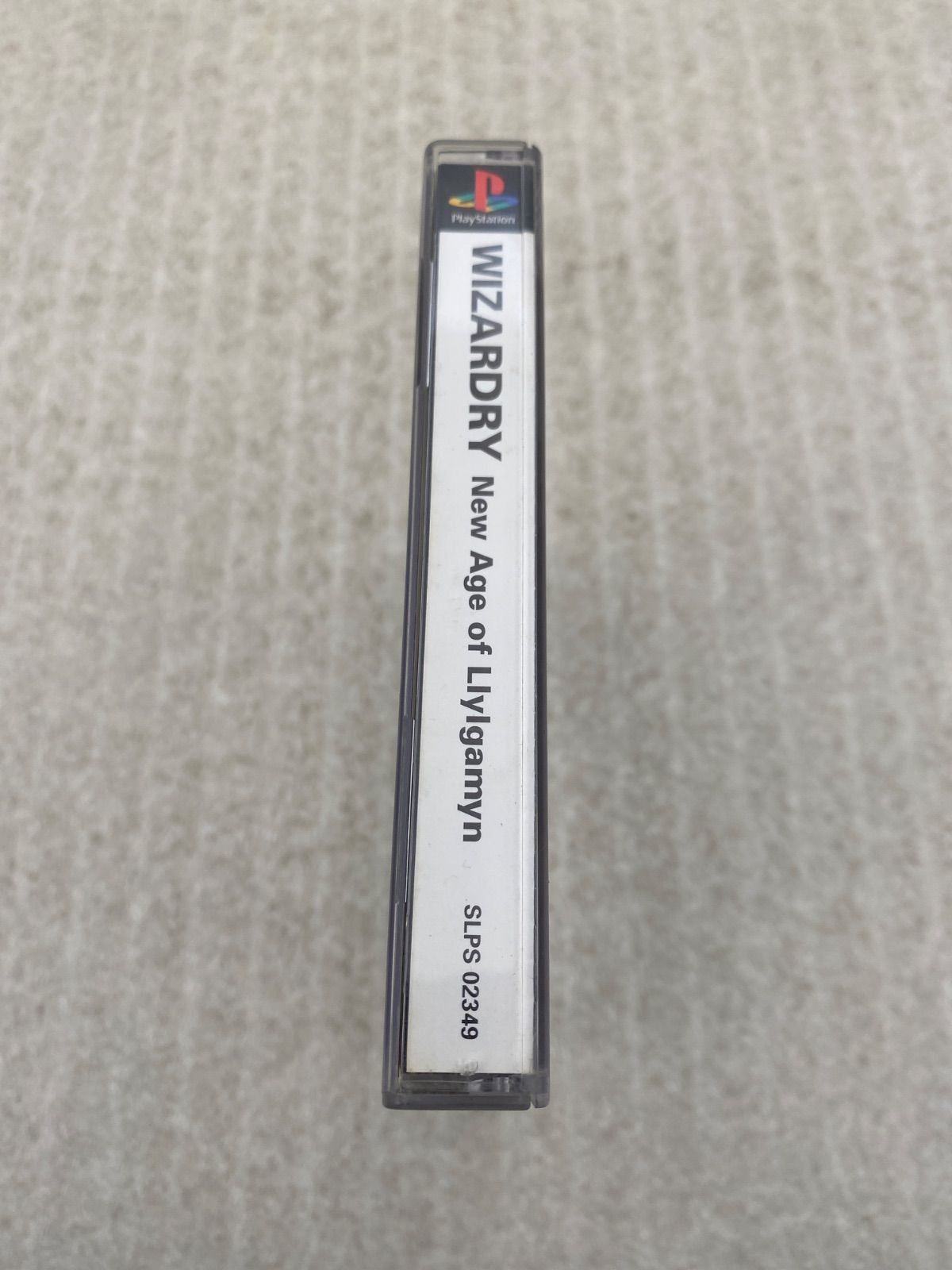 Playstation Soft Wizardry New Age Of Llylgamyn Ps 0000994509