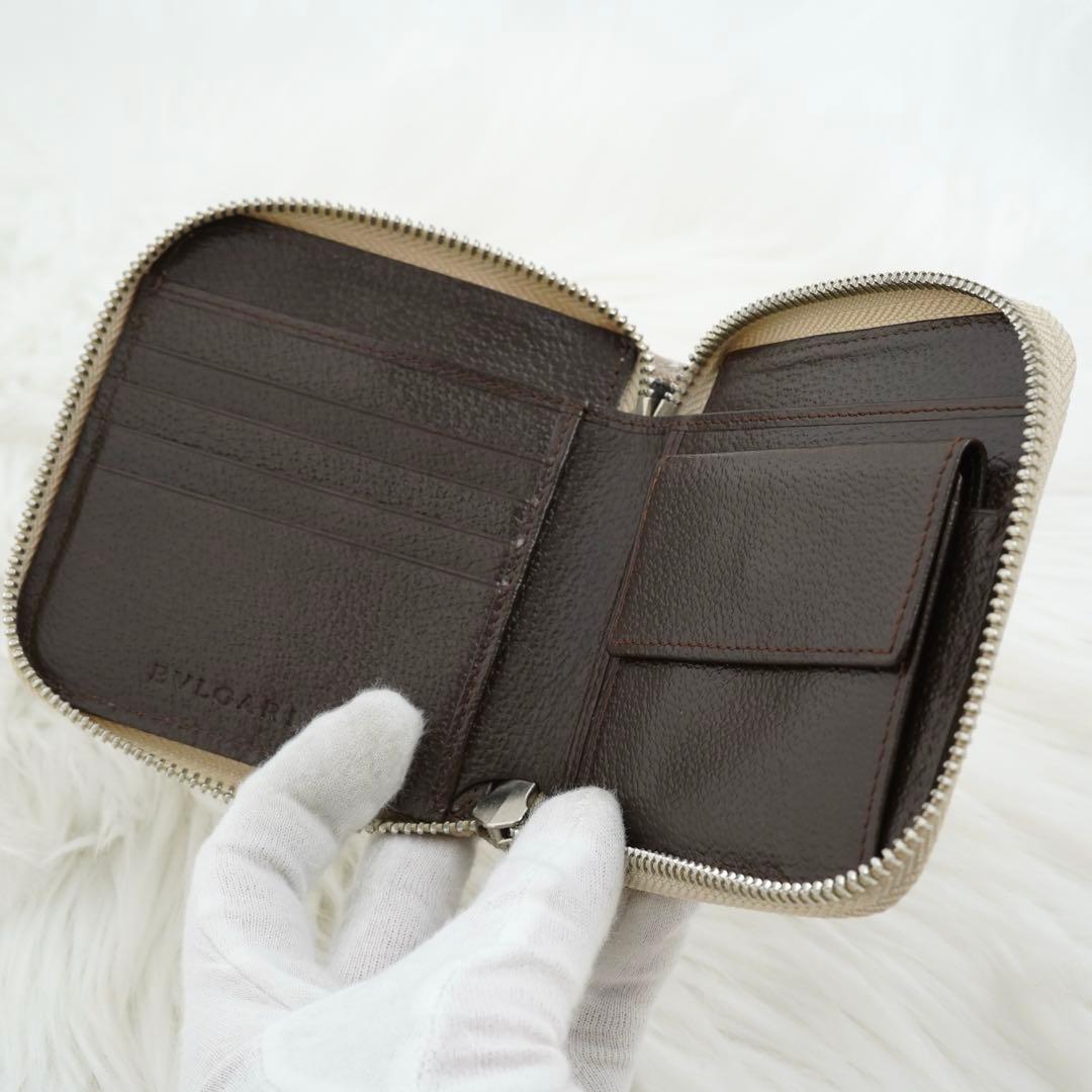 Bvlgari Bifold Wallets