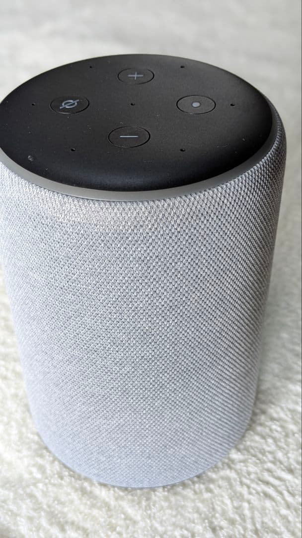 Amazon Smart Speakers Echo Plus