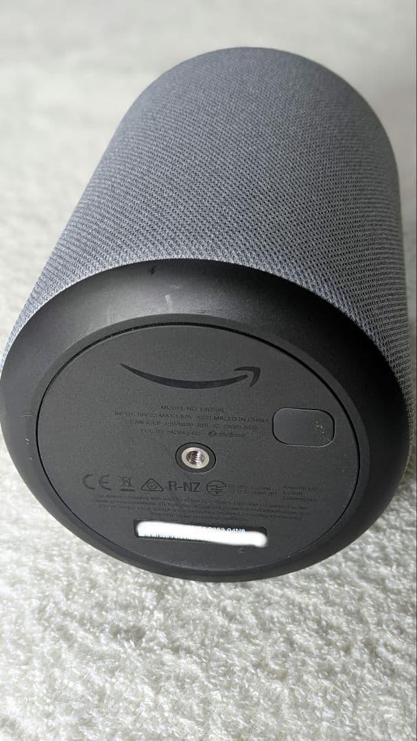 Amazon Smart Speakers Echo Plus