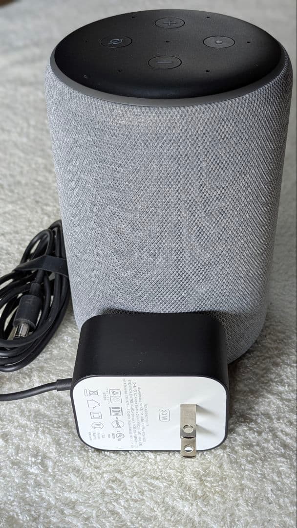 Amazon Smart Speakers Echo Plus