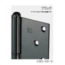 Hinges, 127 Bs-102R