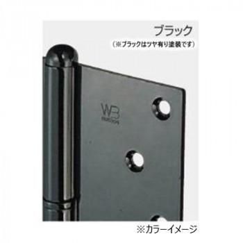 Hinges, 127 Bs-102R