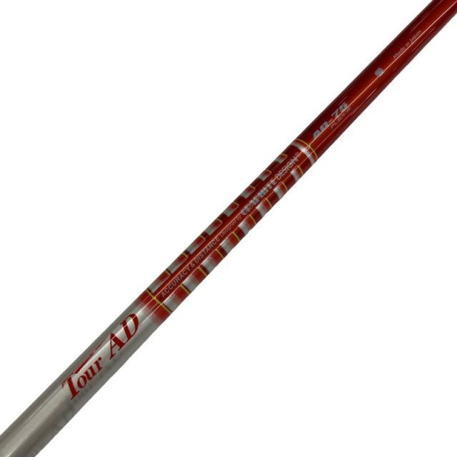 Wedge Inpres X V Forged 52 Wg Tour Ad Ad-75(Di R) C