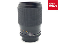 Lens (Single Focus) Rts 135/2.8 Mm(J)