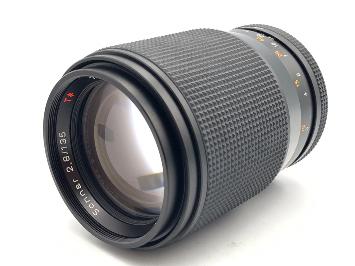 Lens (Single Focus) Rts 135/2.8 Mm(J)