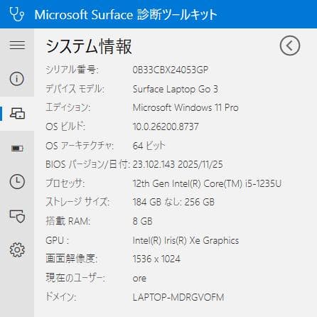 Microsoft Windows Laptops Surface Laptop Go 3 Office2024 Sn53Gp