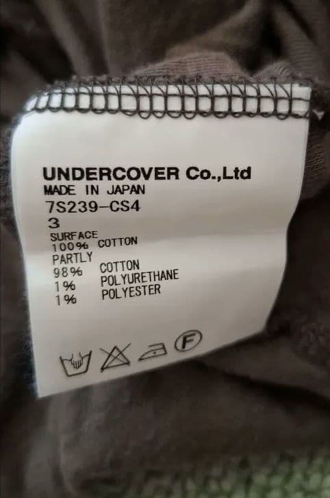 Undercover T-Shirts Purple T