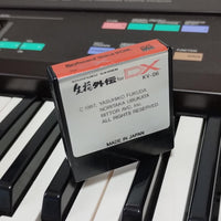 Yamaha Other Kv-06 Data Cartrige For Dx7