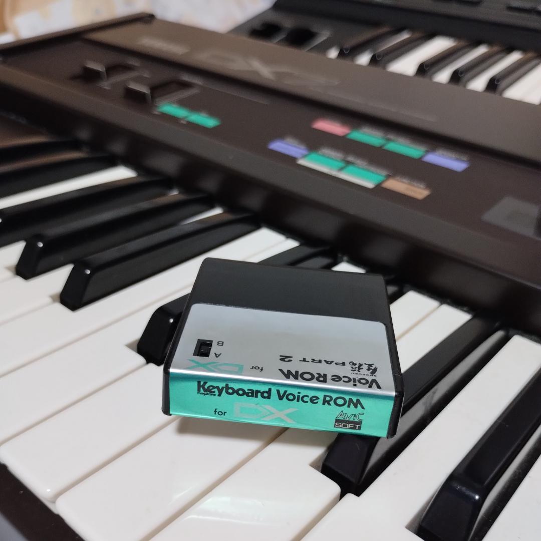 Yamaha Others Part 2 Kv-02 Data Cartrige For Dx7