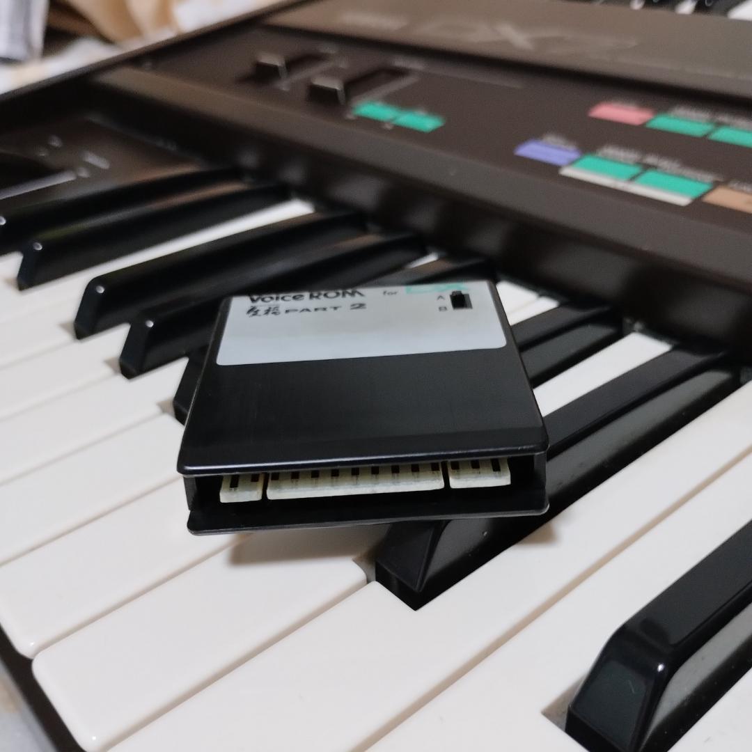 Yamaha Others Part 2 Kv-02 Data Cartrige For Dx7