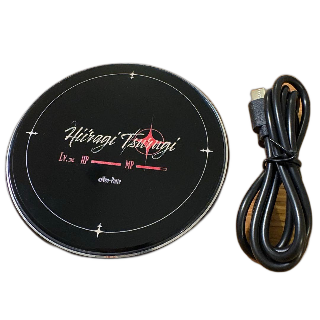 Onkyo Charger