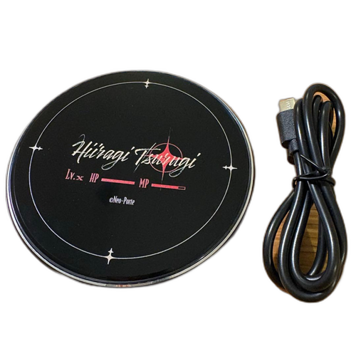 Onkyo Charger