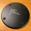 Onkyo Charger